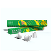 Brazil - Coffee Capsules