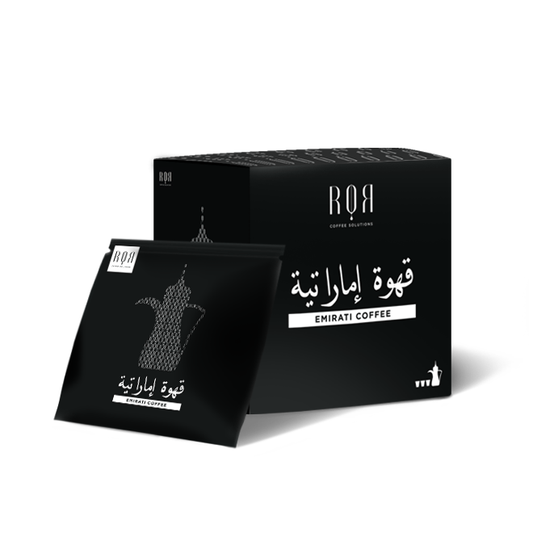 Emirati coffee with cardamom drip box/single Serve
