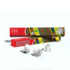 Ethiopia - Coffee Capsules